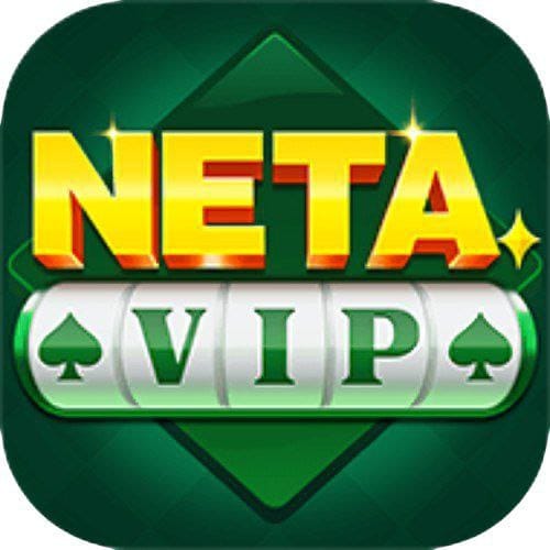 Neta VIP