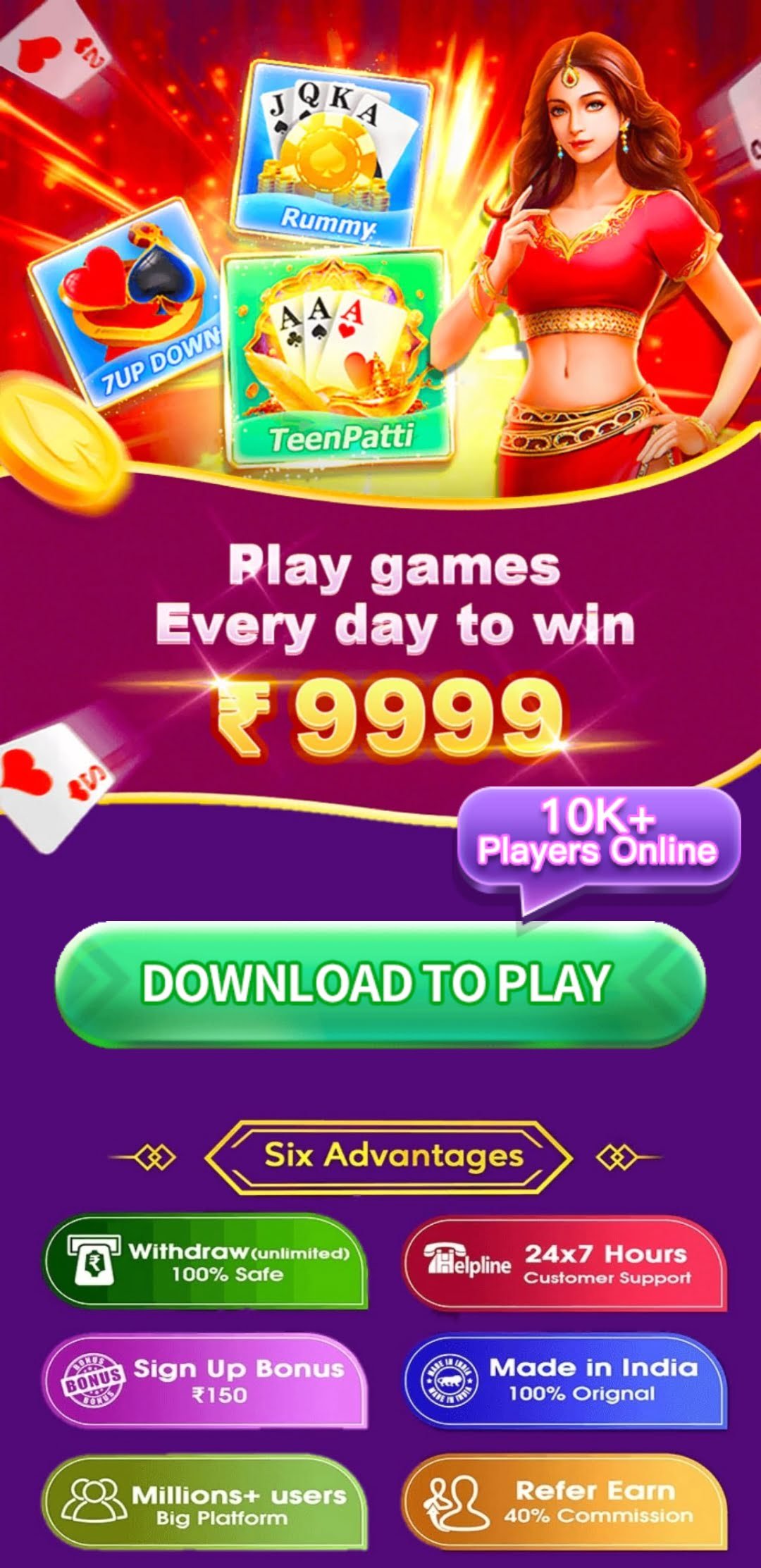 TeenPatti-Master-apk 2023