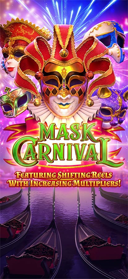 Carnival