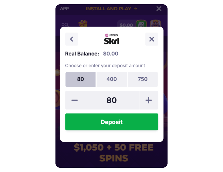 Screenshot of Deposit Amount Form in Skrill Casino